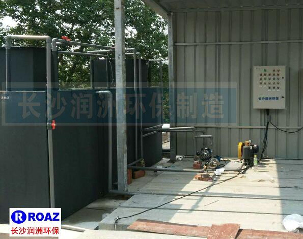 一體化生活污水處理設(shè)備在建材企業(yè)使用中！
